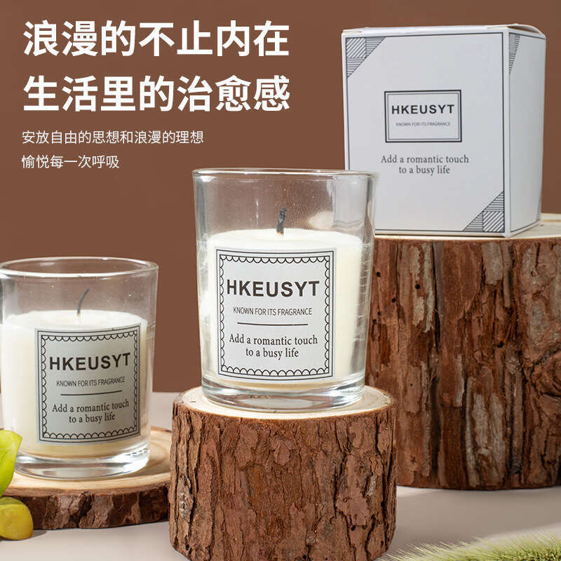 Box Atmosphere Souvenir Hotel Club Smokeless Aromatherapy Candle Wholesale Small Gift Y260127