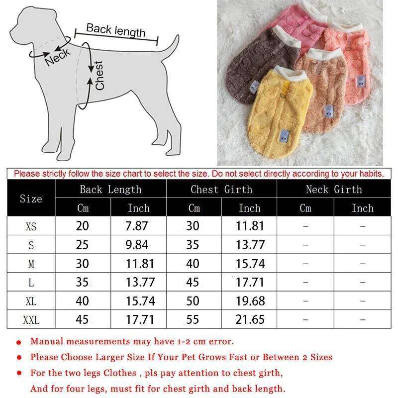 Autumn Winter Pet Vest for Small Medium Dogs Fleece Clothes Shih Tzu Poodle Outfits Chihuahua Pug Jacket Accesorios Para Perros XJ260127