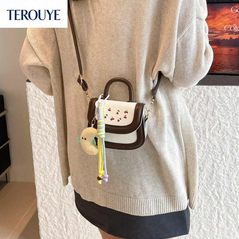 TEROUYE Autumn/Winter New Lychee bag Pattern Fashion Versatile Cute Cartoon Style Small Square Bag Women's Shoulder Bag