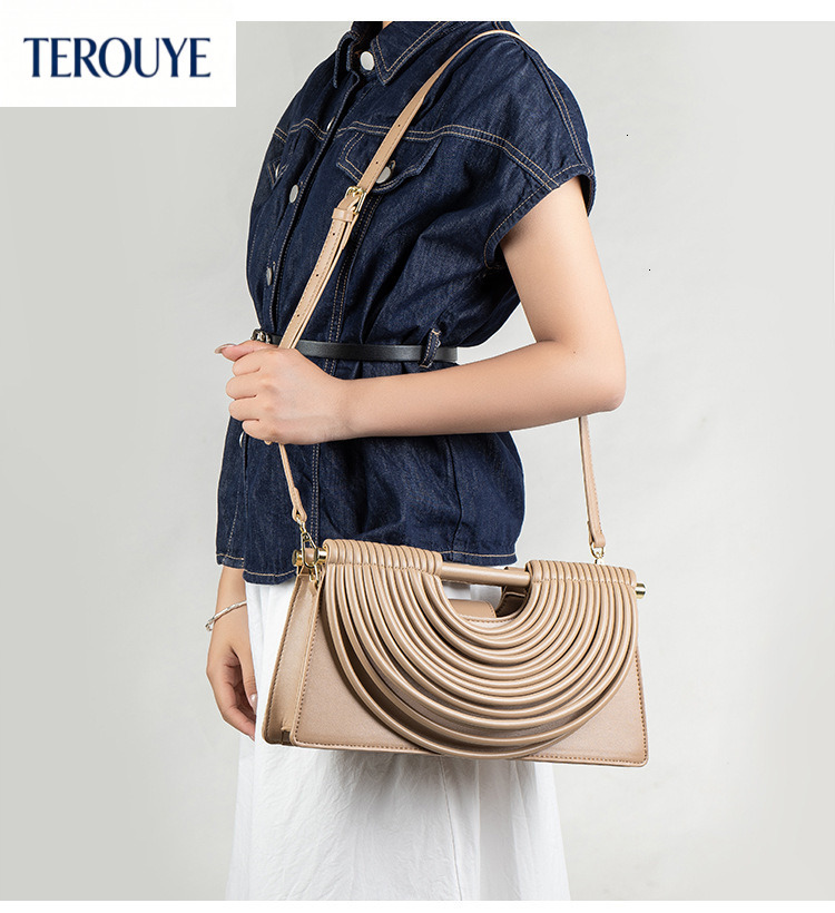 TEROUYE Autumn/Winter New French Personalized Style Retro Handbag Light Luxury Elegant bag bag Style Women's Shoulder Bag