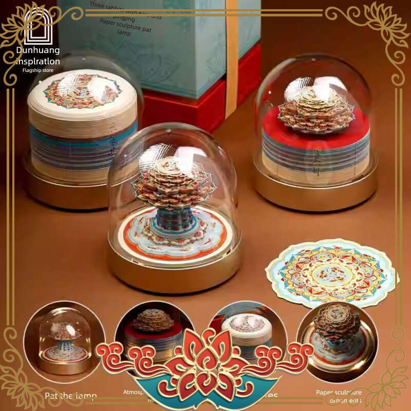 Dunhuang Paper-Cut Art Tap Light | 3D Night Light Bedside Lamp | Atmosphere Light & Christmas Birthday Gift for Her