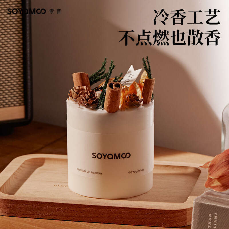 Cross-Border High-End Long-Lasting Fragrance Floral Home Bedroom Aromatherapy Dried Flower Candle Gift Y260127