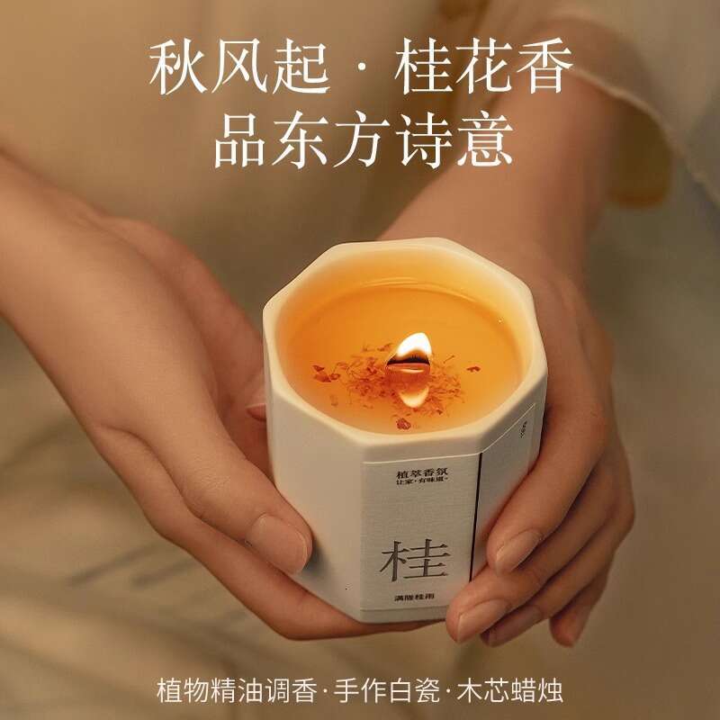 Osmanthus Scented Candle Bedroom Home Indoor Long-lasting Fragrance for Women Ambiance Light Scent High-end Gift Essential Oil Y260127