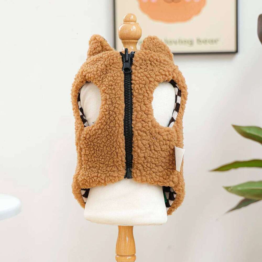 Chessboard Double-Sided Vest Coffee White Grid Dog Thickened Warm Winter Pet Jacket For Dogs And Cats