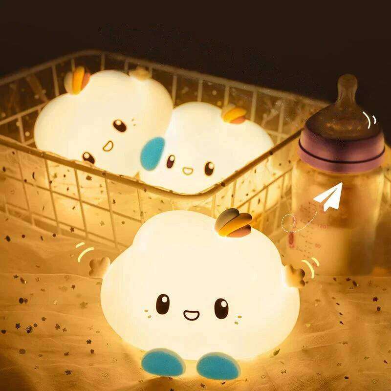Small Cartoon Cute Cloud Not Dazzling Children Bedroom Bedside Night Light Child Girl Birthday Gifts Home Decoration Z260127