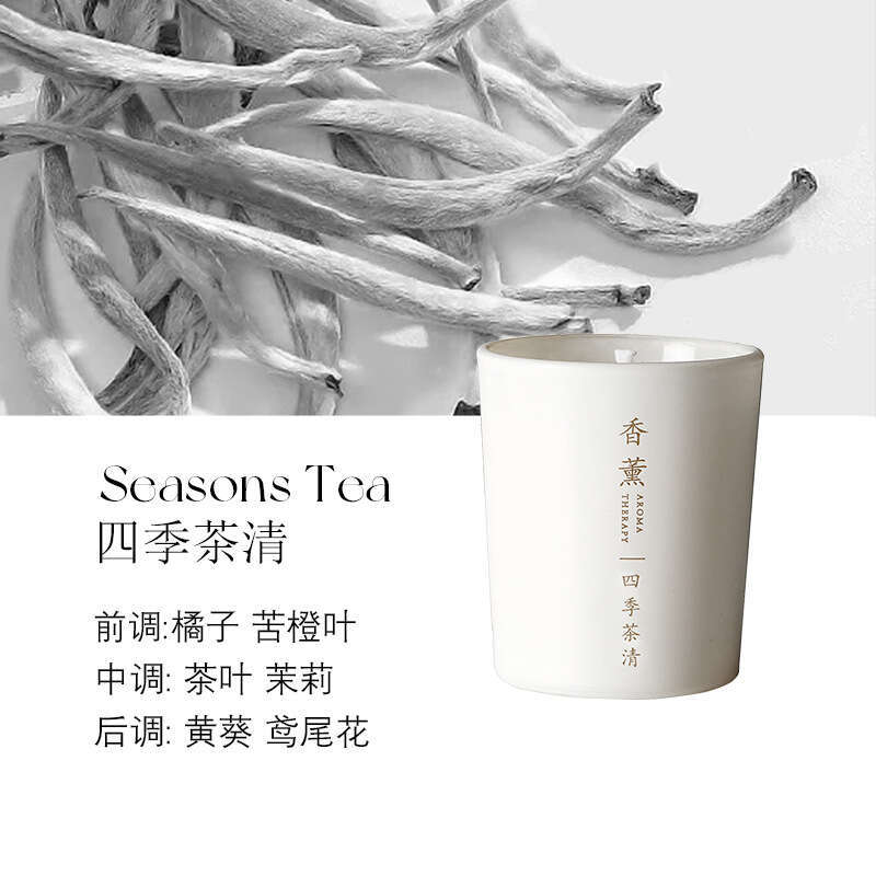 Candle with Human Fireworks New Chinese Style Artistic Atmosphere Bedroom Festival Soybean Gift Long-lasting Fragrance Y260127