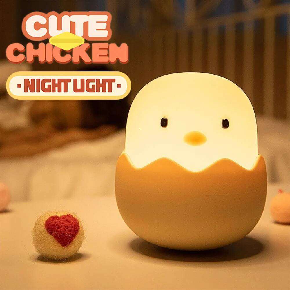 Duck Silicone Night Light for Children With Timer Usb Rechargeable Dimming Touch Lamp Sleeping Bedroom Cartoon Animal Decor Gift Z260127