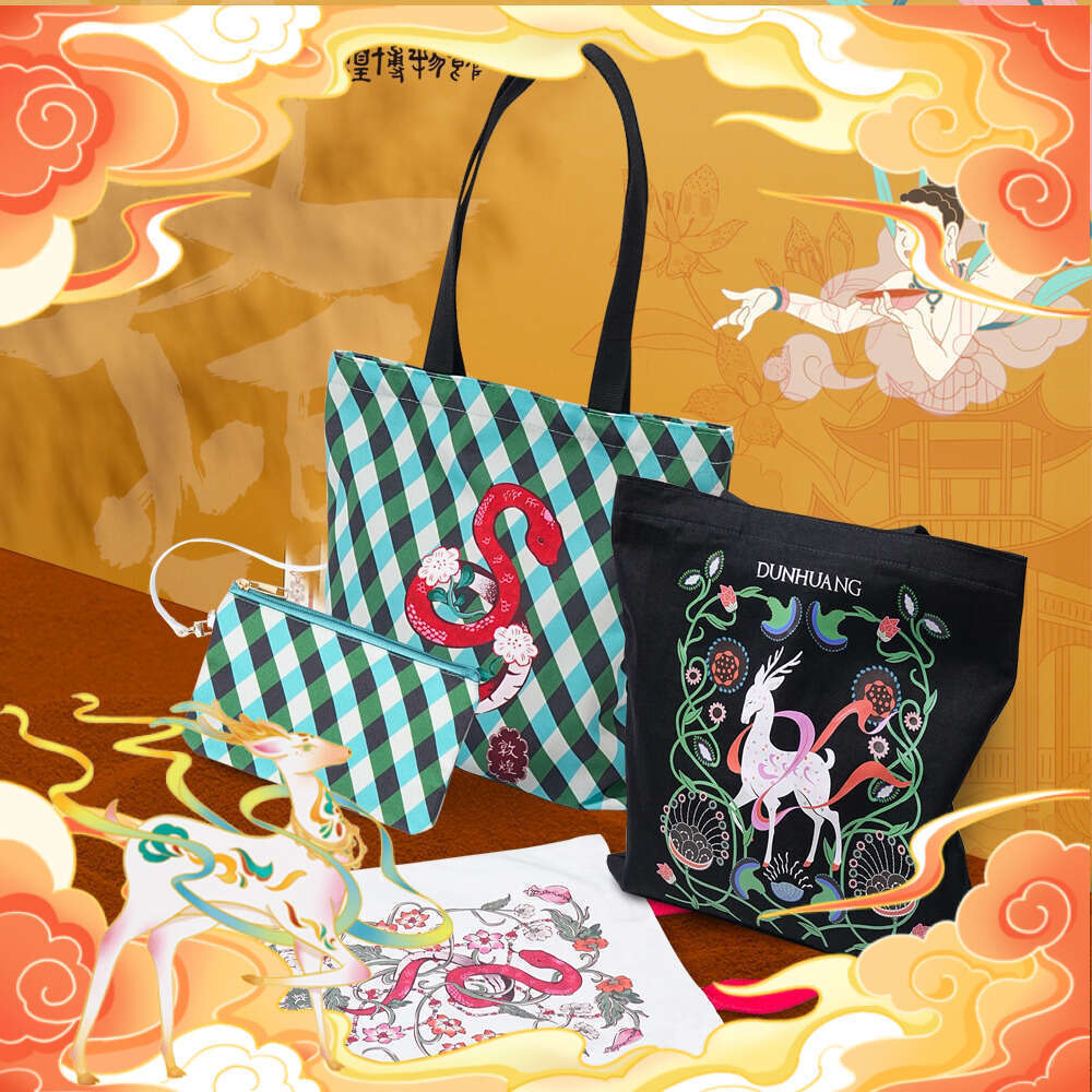 Museum Collaboration Year of the Snake Theme Commuter Canvas Female Student Large Capacity Tote Bag Gift