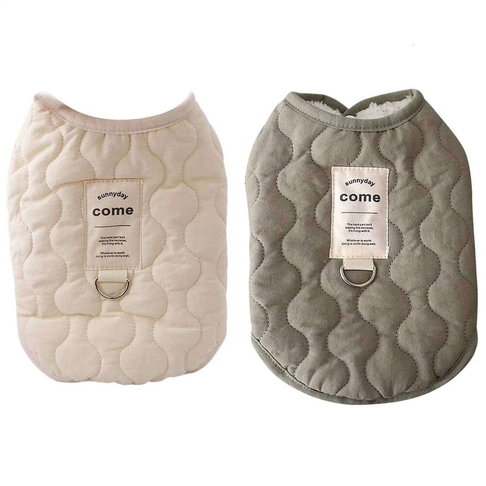 Winter Warm Dog Jacket with Built in Harness Hole Cold Weather Pet Apparel Cozy Snow Vest for Small Dogs Cats XJ260127