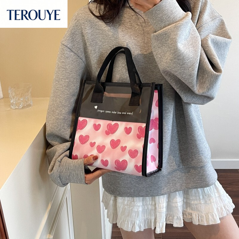 TEROUYE autumn and winter new Korean color block niche design simple style bag heart pattern fashionable women's handbag