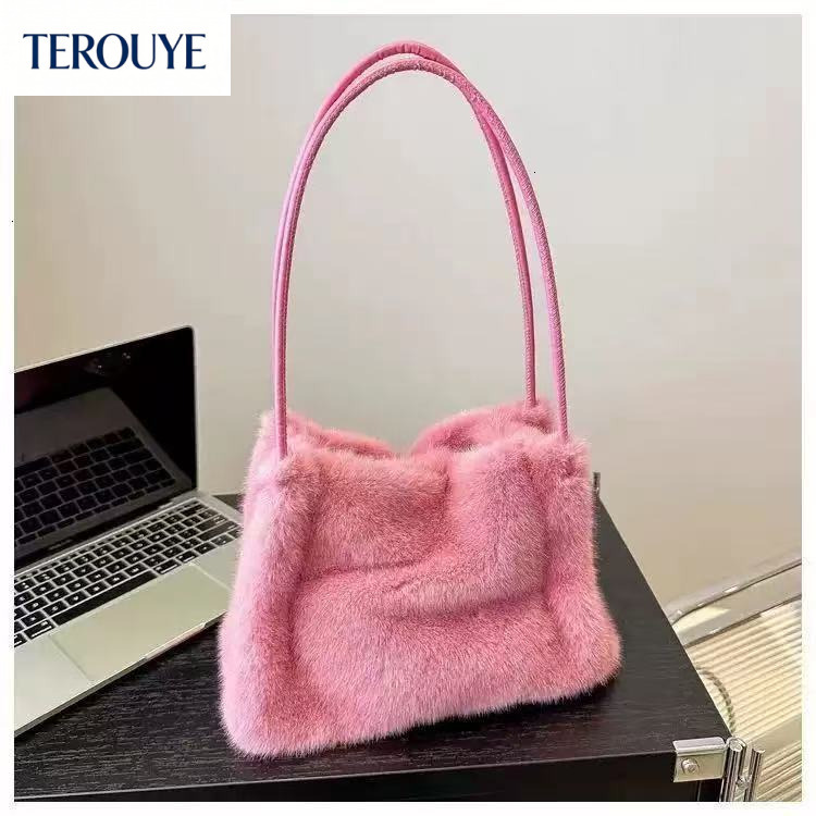 TEROUYE Autumn/Winter New Fashionable bag Light Luxury Elegant Simple Underarm Bag Plush Fashion Style Women's Handbag bag