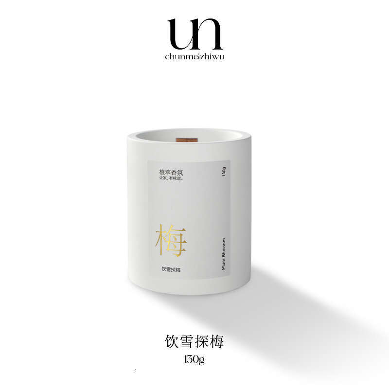 Yihe Golden Osmanthus Scented Candle Home Bedroom Fragrance Long-lasting Scent Kunlun Niche High-end Atmosphere Y260127