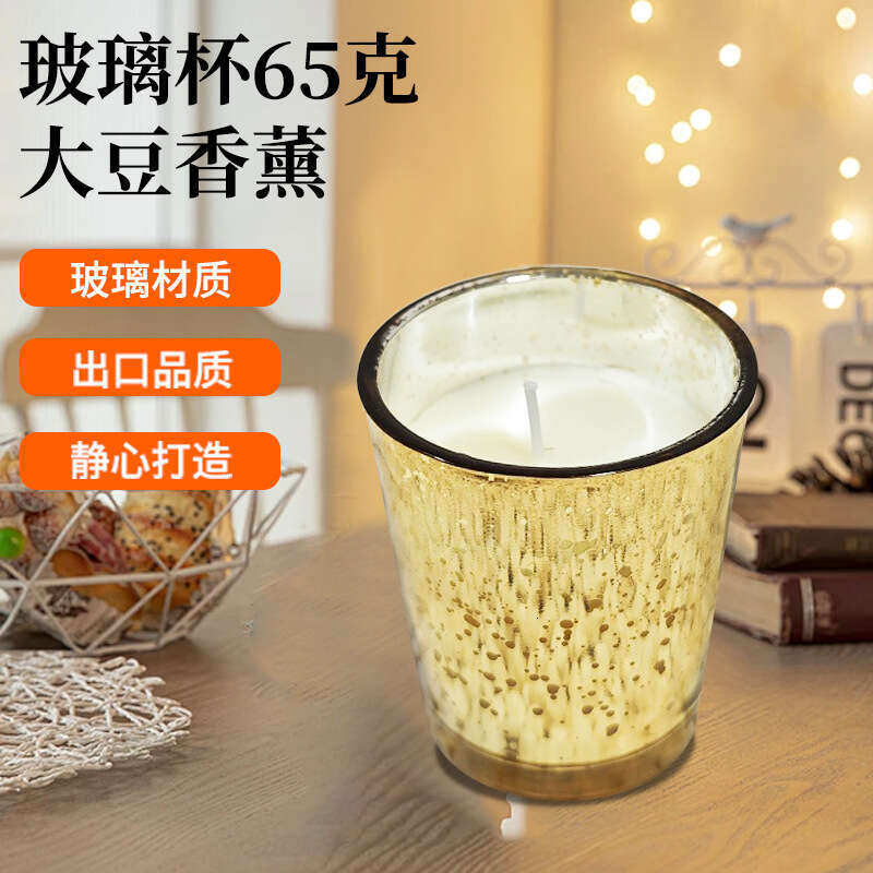 INS Amazon Romantic Gift Glass Cup 65g Soy Wax Aromatherapy Candle Plant Handmade Y260127