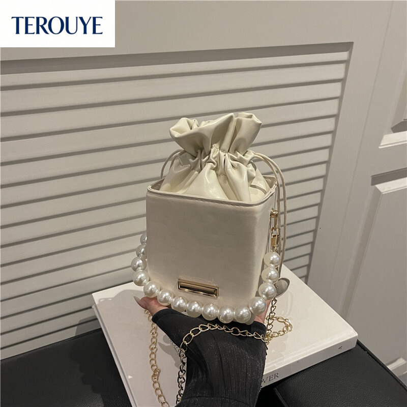 TEROUYE Korean style niche design casual women's shoulder bag autumn and winter new style fashionable simple personality small square bag trendy 