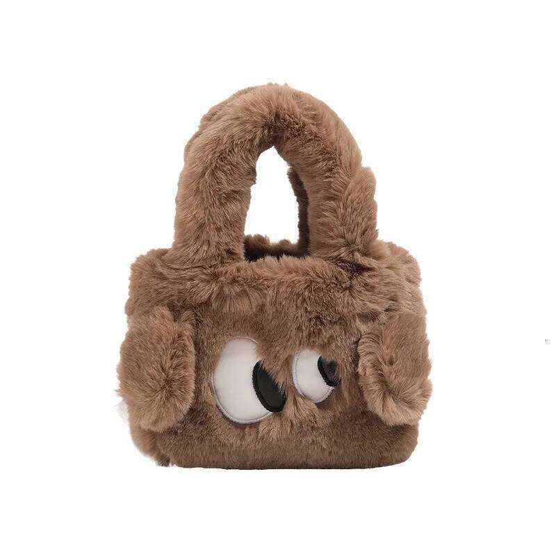 Hot Fuzzy with Niche Playful Design 2025 New Style Plush Crossbody & Shoulder Bag Women Gift for Girls/Women