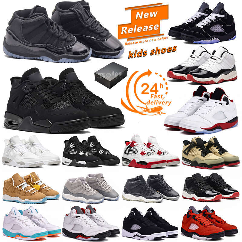 Kids Trainers Kids … - image