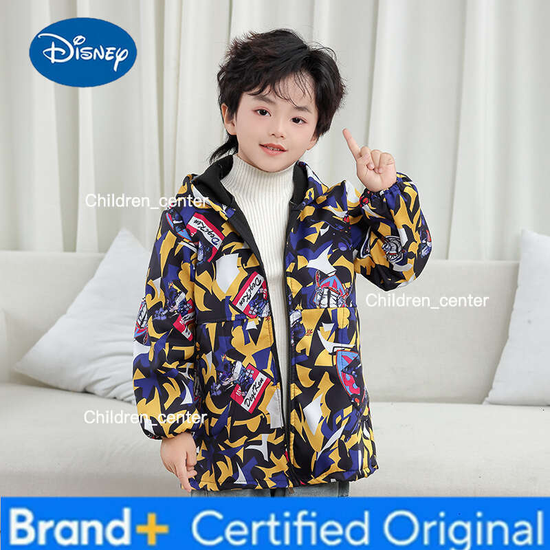 Disney Children's Hooded Coat - Waterproof Model for Autumn/Winter - New Style Girls' Hooded Shirt - Baby/Child Eating Protection Coat - Ant