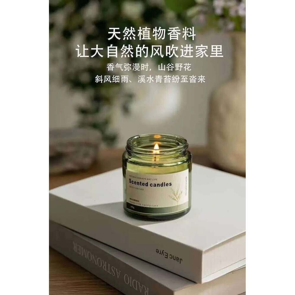 Green bottle scented gift set, home fragrance, soy wax, essential oil, bedroom candle Y260127