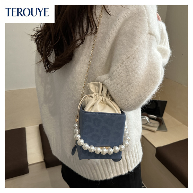 TEROUYE Korean style niche design casual women's shoulder bag autumn and winter new style fashionable simple personality small square bag trendy 