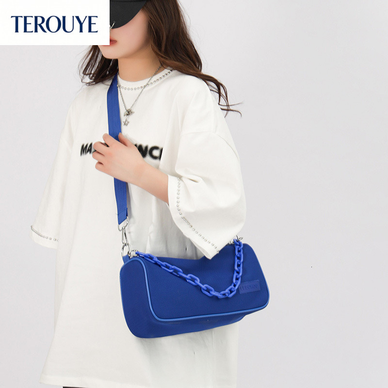 TEROUYE Autumn and winter new fashion trend style handbag, Korean style niche design, underarm bag, versatile and simple women's shoulder bag,