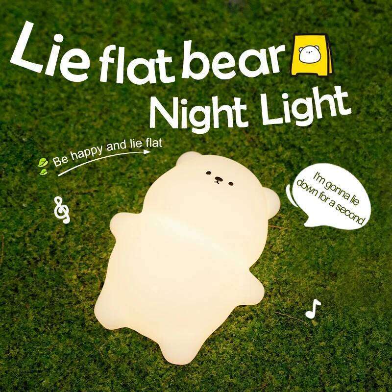 Cute Silicone LED Night Light 3 Level Brightness Rechargeable Nursery Sleeping Lamp Cordless Nightlights For Kids Room Decor Z260127