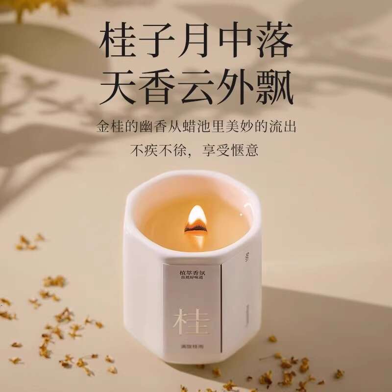 Osmanthus Scented Candle Bedroom Home Indoor Long-lasting Fragrance for Women Ambiance Light Scent High-end Gift Essential Oil Y260127