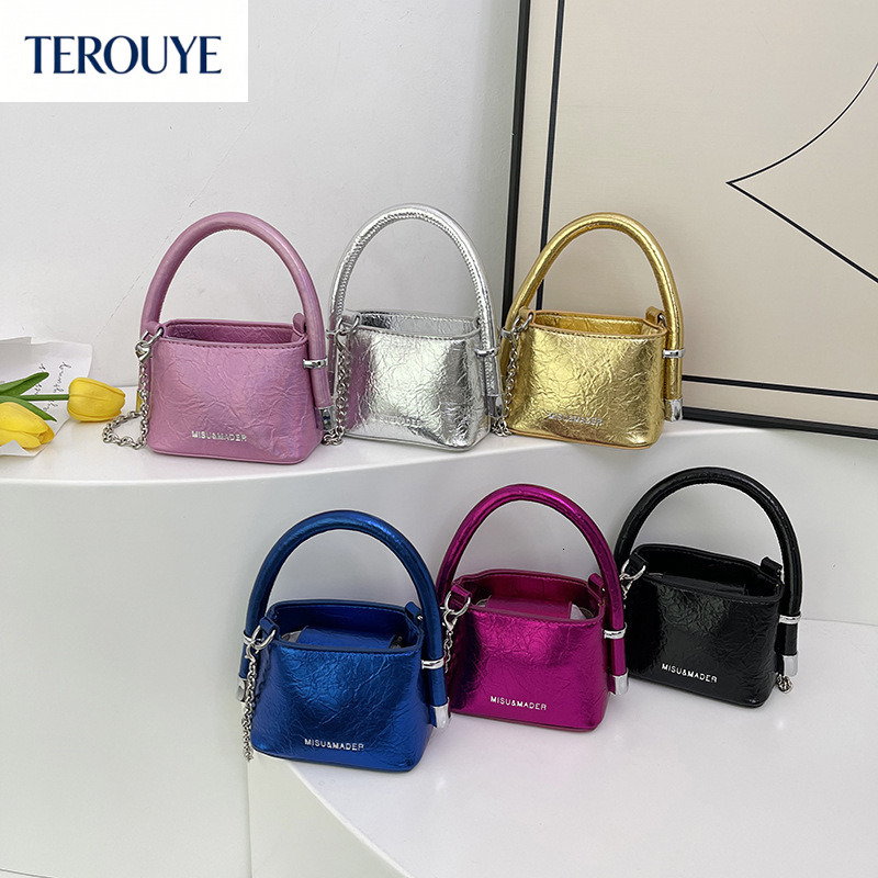 TEROUYE autumn and winter new Korean mini bag fashion niche design trend versatile bag style handbag women's shoulder bag