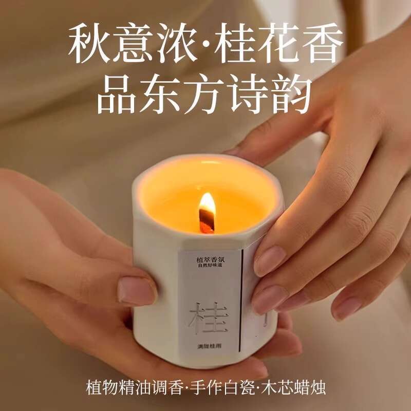 Osmanthus Scented Candle Bedroom Home Indoor Long-lasting Fragrance for Women Ambiance Light Scent High-end Gift Essential Oil Y260127