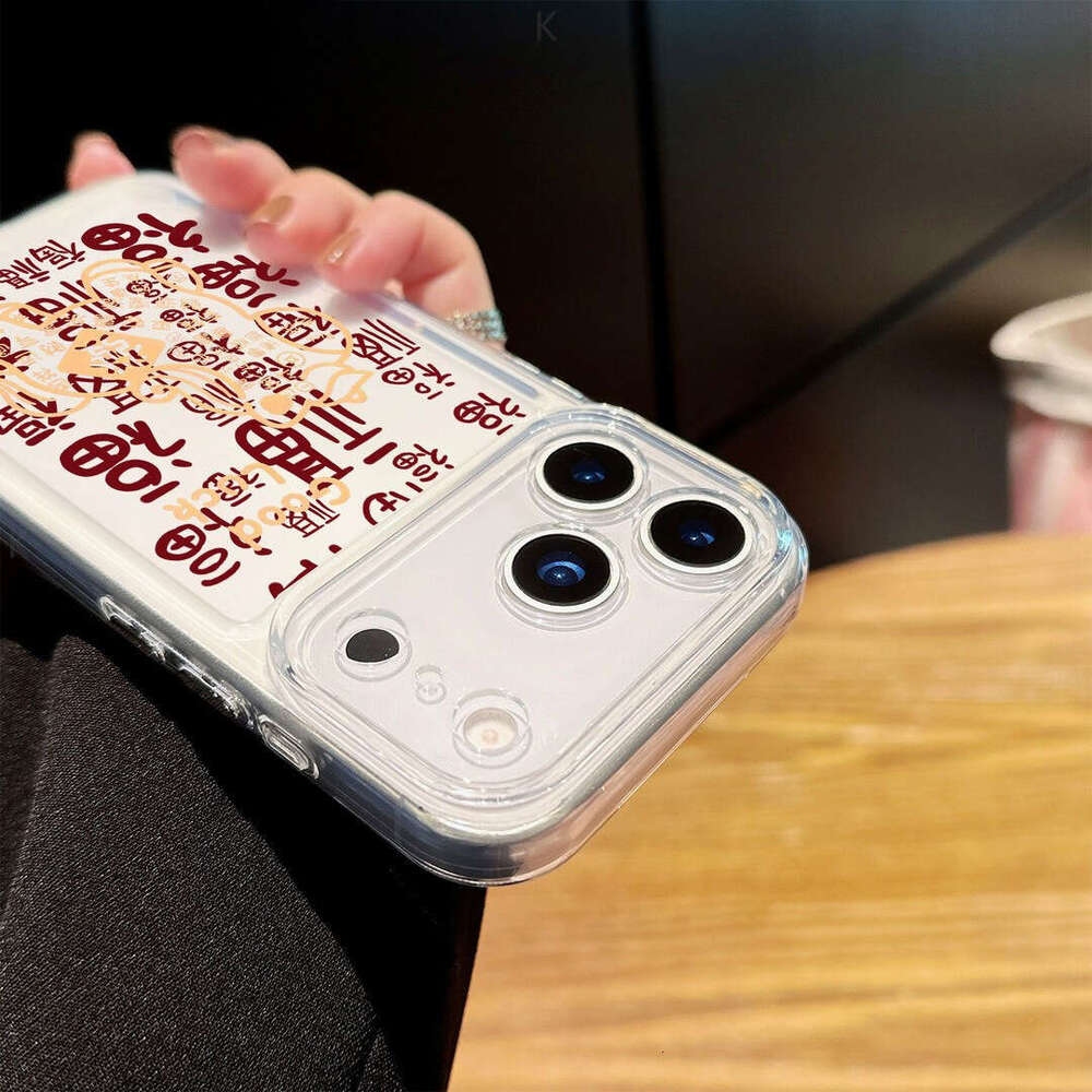 New Horse Year iPhone 17 Apple 16 Pro Max Phone 15 Full Coverage 14 Space Case 13 Transparent 12 Fu Character S260128