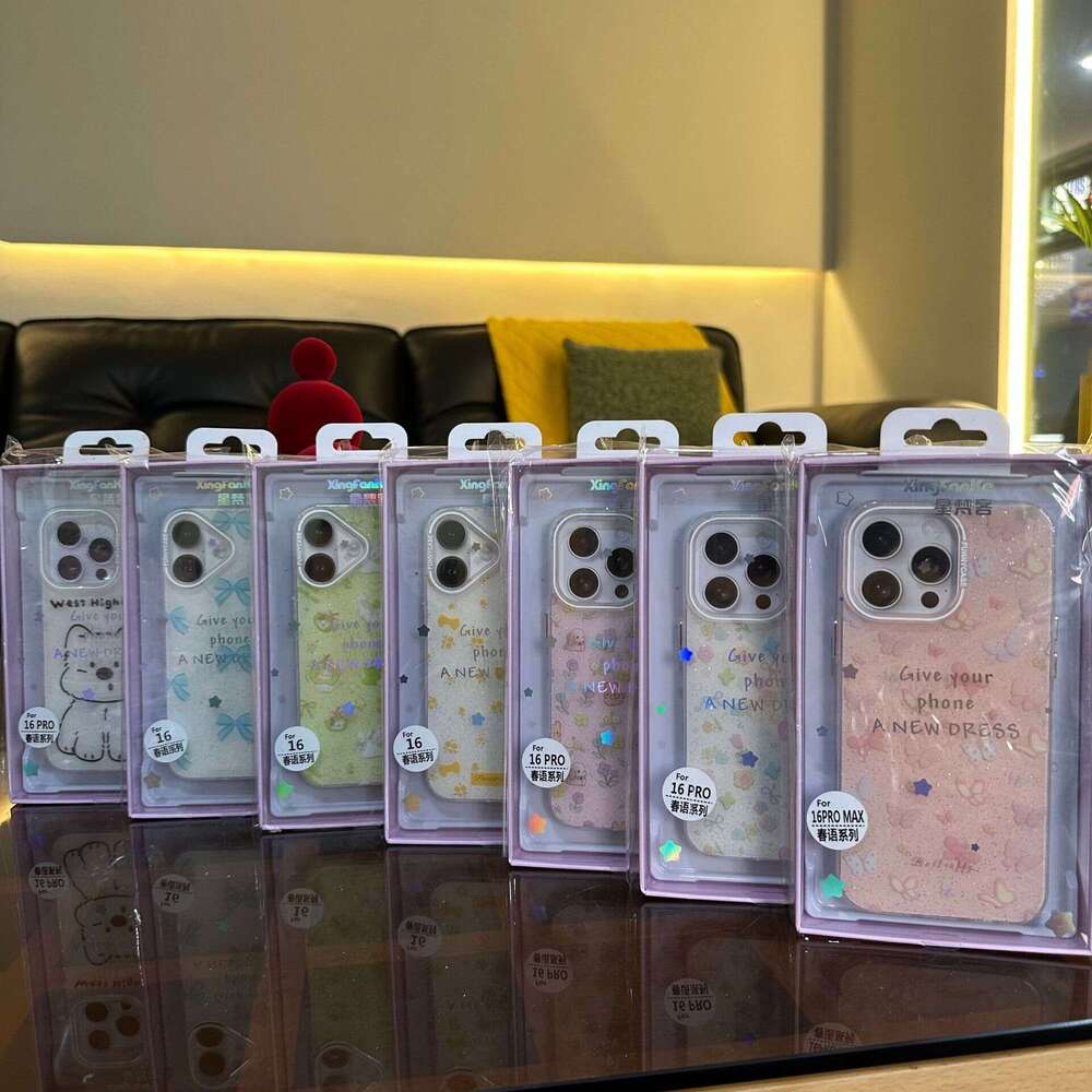 Glitter New Year Shell Soft Edge Suitable for Apple 15Promax Cartoon Phone Case 17promax Anti-fall 16pro S260128