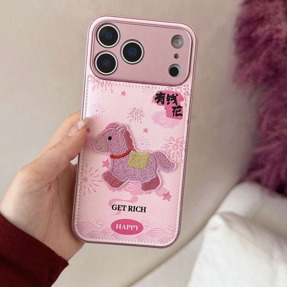 Embroidered Pendant Compatible with iPhone 17 Pro Max Horse Year Phone Case New 16/15 Bulge 14/13 Niche S260128