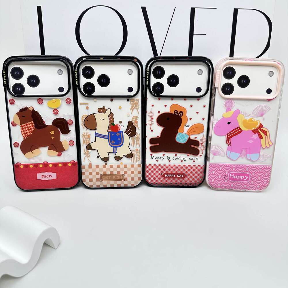 Trendy Brand Vitality Shell New Year Cartoon Pony Compatible with iPhone 17 Max Apple Phone Case Shockproof 16 Pro S260128