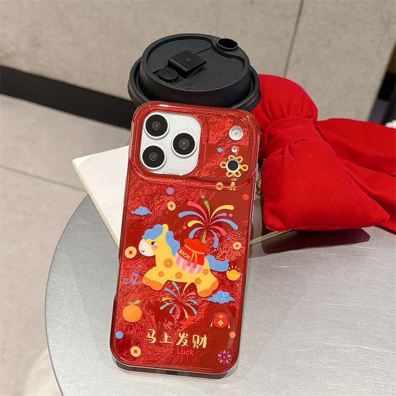New Year Red Festive Prosperity Fireworks Little Horse Compatible with iPhone 17 Pro Max Apple 15 Phone Case 14 Double Layer 16 S260128
