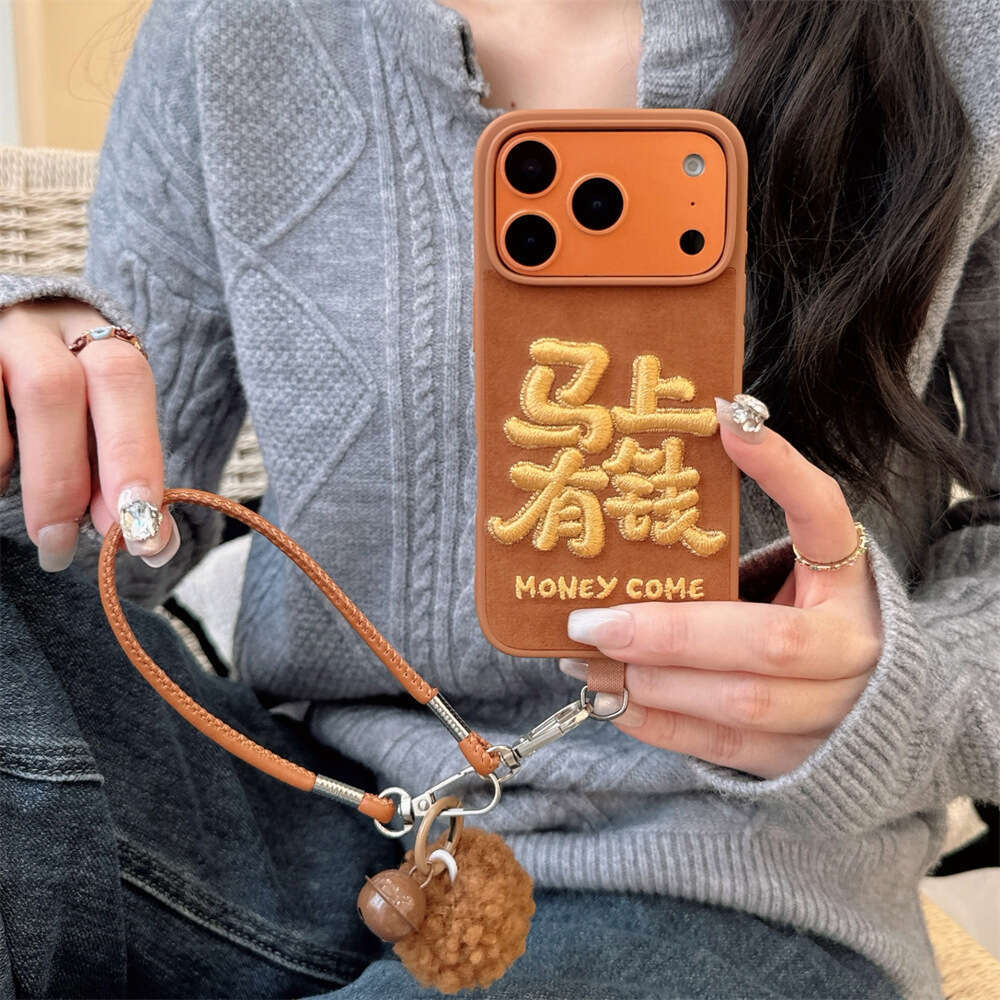 Embroidery Get Rich Quickly Compatible with Apple Pro Max Phone Xiaomi 17 Hand Strap Pom Huawei P80 Soft Case S260128
