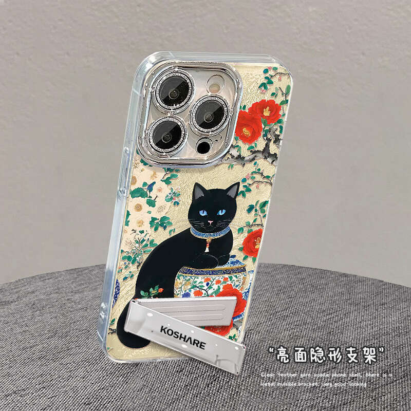 Blue and White Porcelain Cat Bracelet Compatible with Apple 16 Pro Phone Case 15/14 Lens Protector 13 Shockproof 12 Glacier Pattern 11 S260128