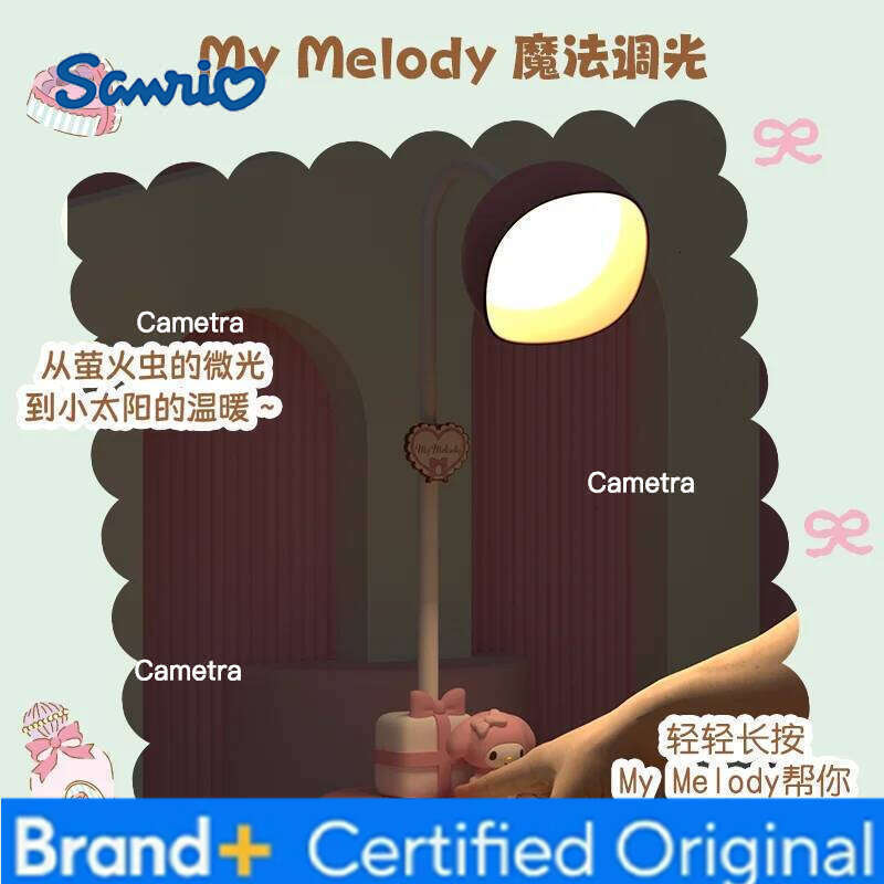 Sanrio Authentic Melody Hellokitty Desk Lamp Charging Eye Protection Bedroom Bedlight Ornaments Birthday Gift Student Dormitory H260128