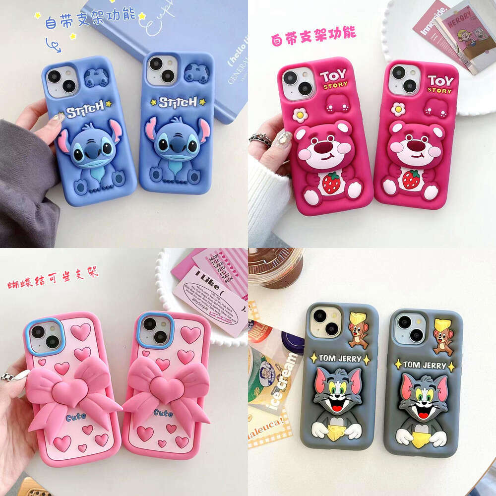 Suitable for iPhone 16 Pro Max Phone Apple 17 Silicone 12 Soft Case 13 Cartoon Stand 11 Cute Female Model S260128 21f