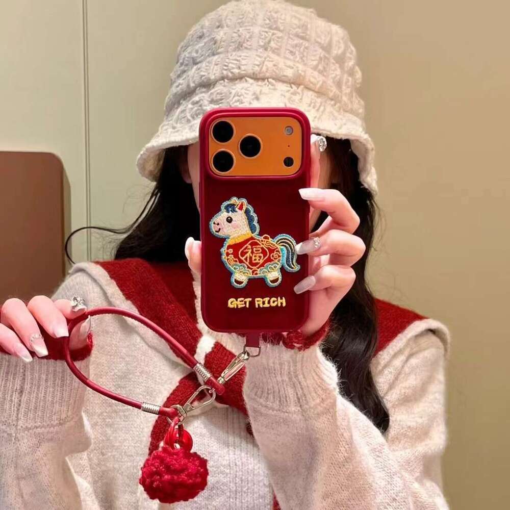 Compatible with iPhone 17 Pro Max Year of the Horse New Phone Apple 16 Red Lucky Embroidered Lanyard Case S260128