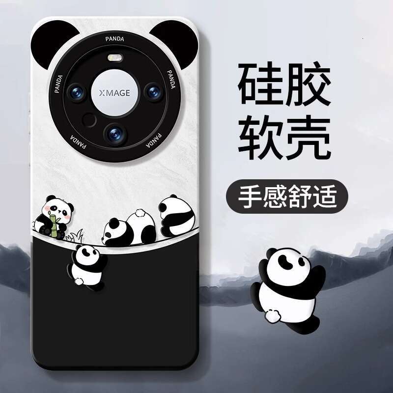 Huawei Mate 80 Pro Phone Case 60 Cute 70 Silicone 50 Soft Female High-end Panda Pet Protective Cover S260128