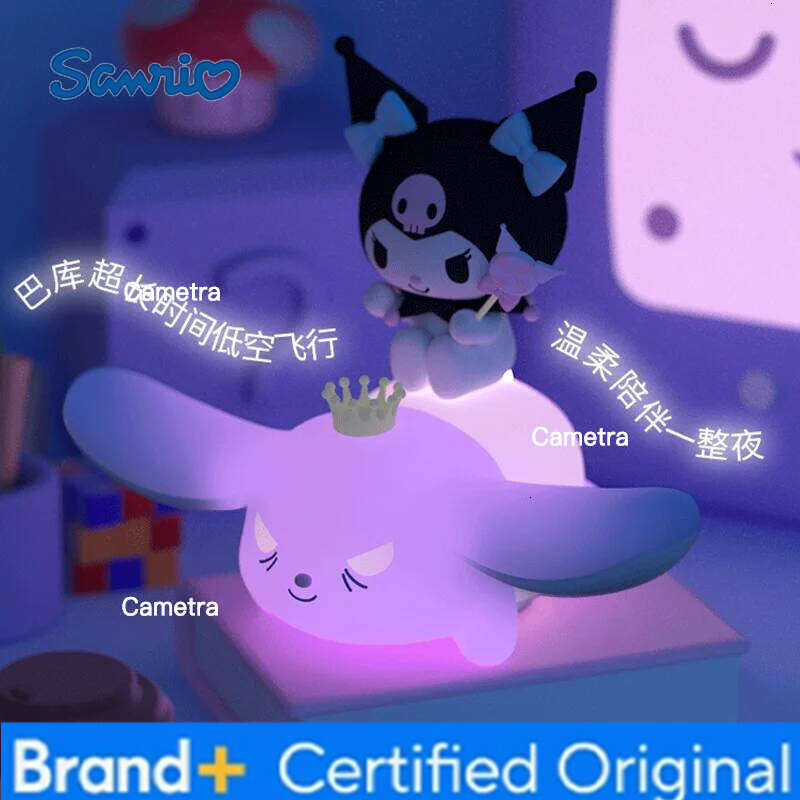 Sanrio Genuine New Kuba Series Luminous Toys Night Anime Kuromi Atmosphere Lamp Bedlight Decor Ornament Girls Gifts H260128