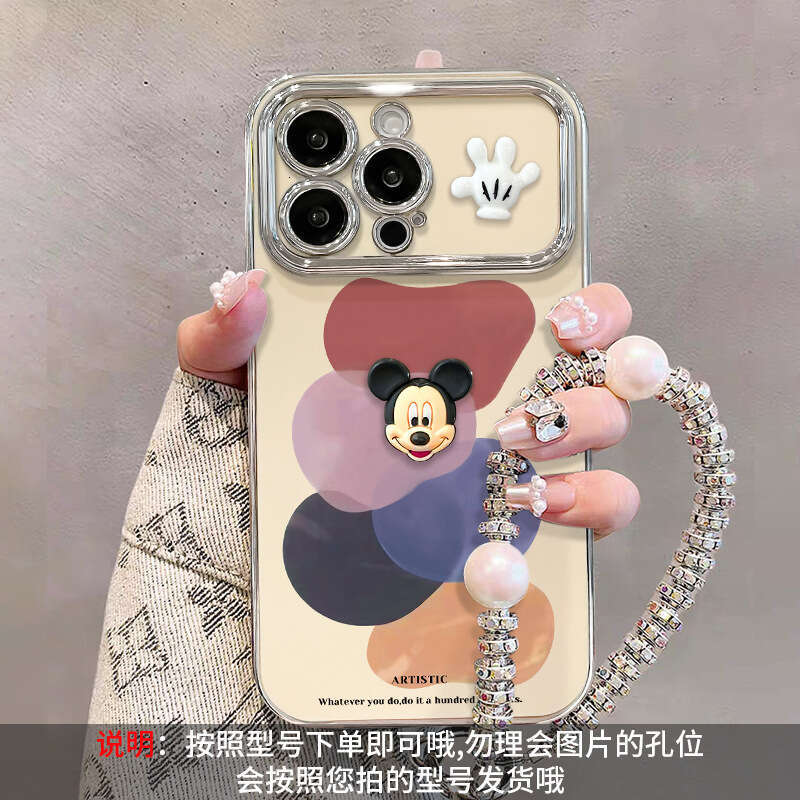 Color Block Mickey Bracelet Compatible with Apple 16 Pro Max Phone Case 13 Electroplated Window 15 Cute Cartoon 11 Shockproof S260128