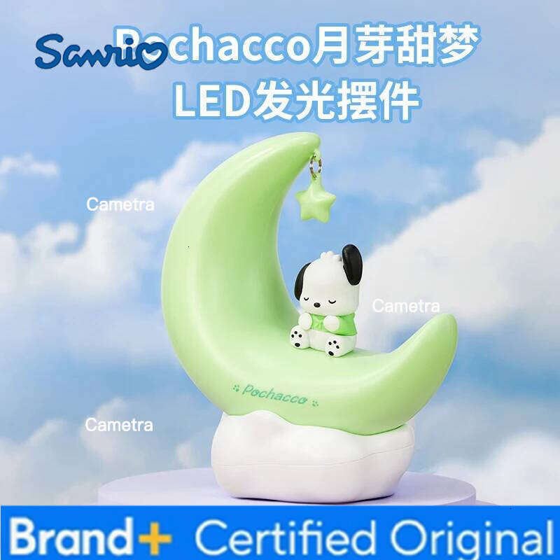 Sanrio MINIO/Miniso Sanliou LED Nightlight Desktop Decoration Luminous Ornament USB Port Charging H2601281