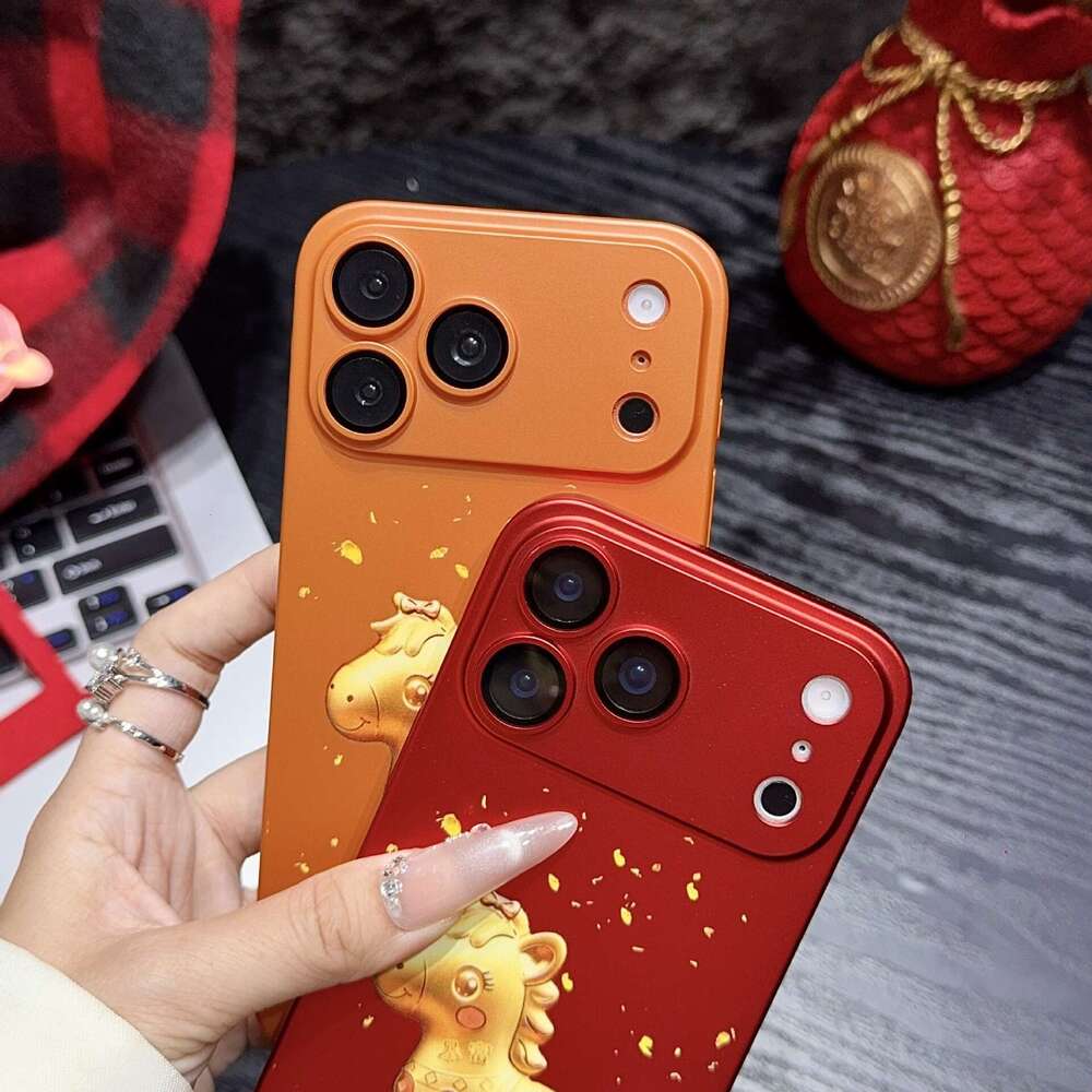 17 Compatible with iPhone 16 Max New Year Edition Get Rich Quickly 15 Phone Case 14 Shockproof 13 Pro Protective Cover S260128 1aa