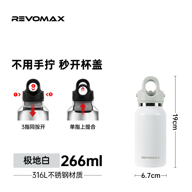 REVOMAX 1 Liter Large Capacity Travel Cup Stainless Steel Portable Vacuum Flask Insulated Tumbler Thermos Bottle 240729