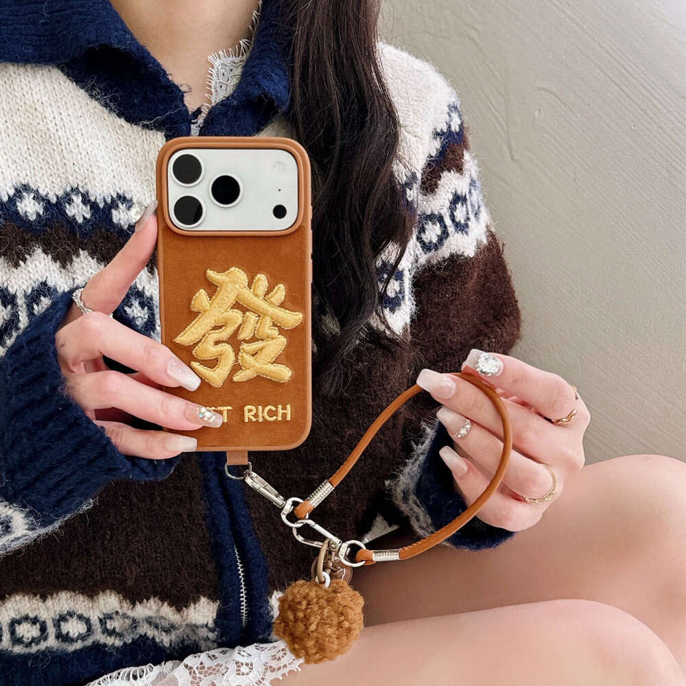 Compatible with iPhone 17 Pro Max Year of the Horse New Phone Apple 16 Red Lucky Embroidered Lanyard Case S260128