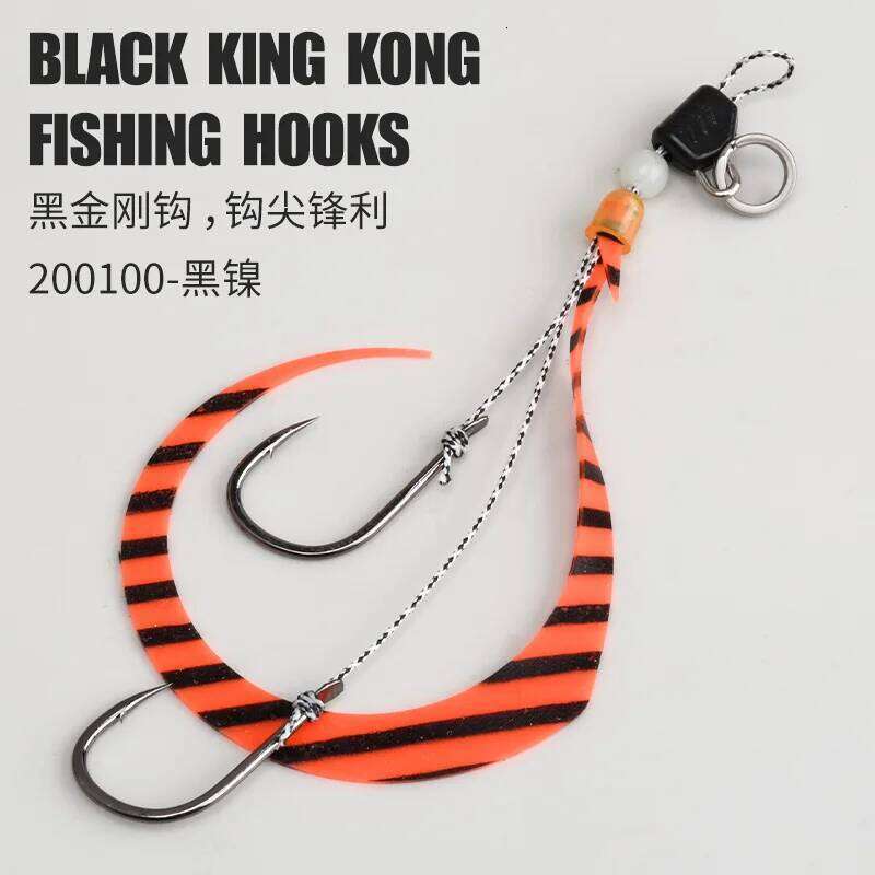 OBSESSION HK053 3pcs/bag Luminous Octopus Cuttlefish Jig Head Fishhooks Deep Sea Fishing Soft Squid Silicone Skirt Hooks Z260128