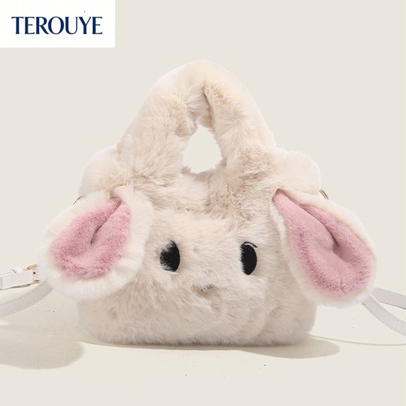 TEROUYE Autumn/Winter New Milk bag Candy Rabbit Bag Plush Design Fashionable Cute Trendy Handbag Women's bag Shoulder Bag