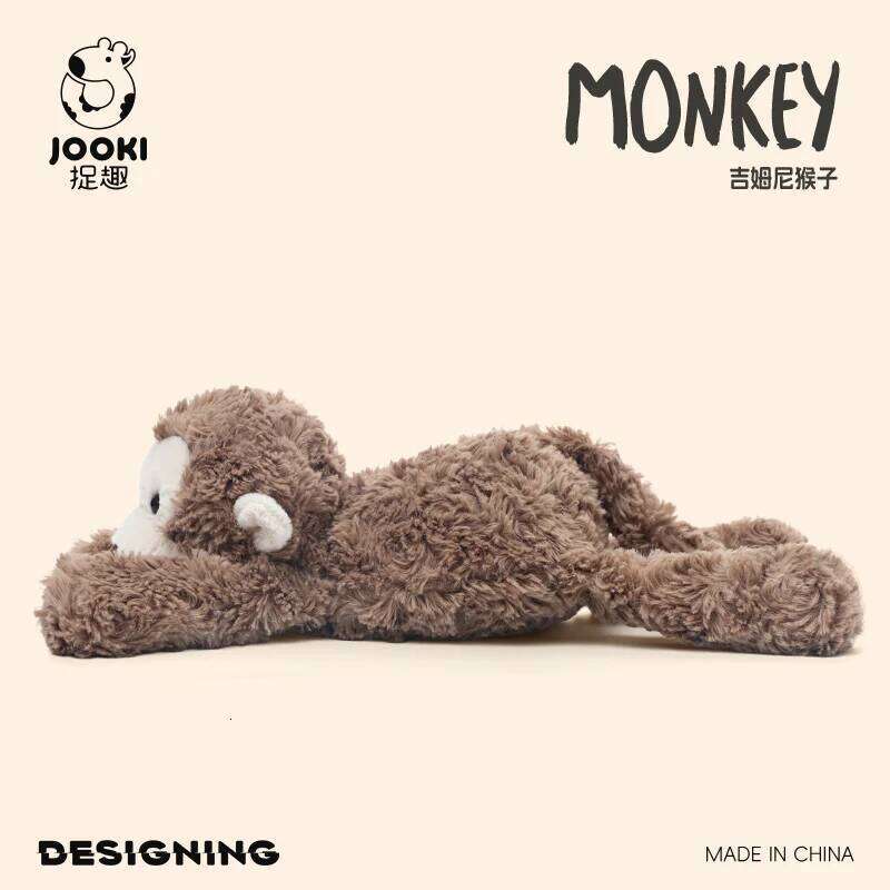 35cm Jim Plush Toy-Ultra-Soft Collectible Stuffed Animal Gift Shy Monkey Kid Collector Birthday Funny Party Gifts Y260128