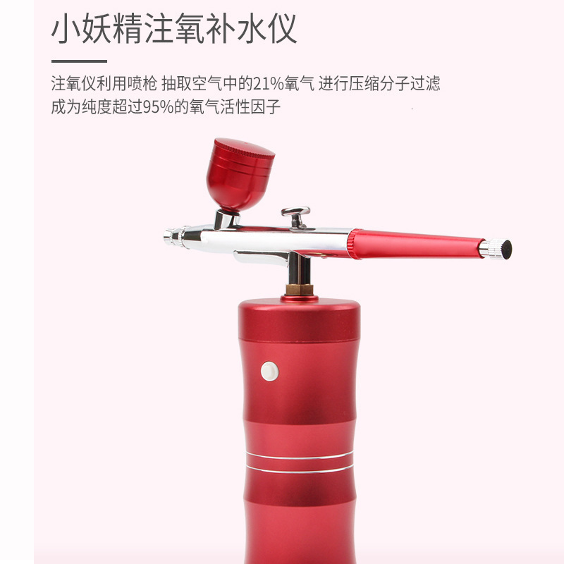 Foreverlily 0.3mm Nail Airbrush Kit 1200mA Portable Airbrush Nails Art Painting Spray Gun For Makeup Cake Paint Barber 240716