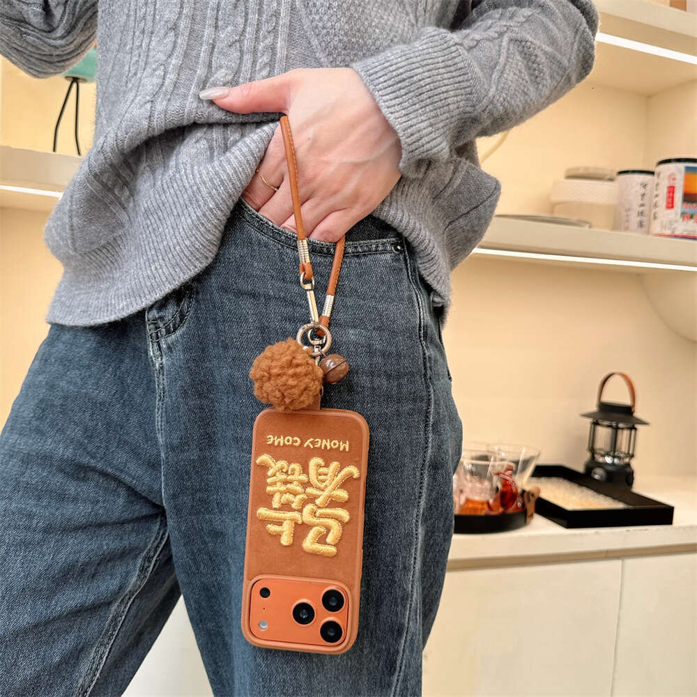 Embroidery Get Rich Quickly Compatible with Apple Pro Max Phone Xiaomi 17 Hand Strap Pom Huawei P80 Soft Case S260128